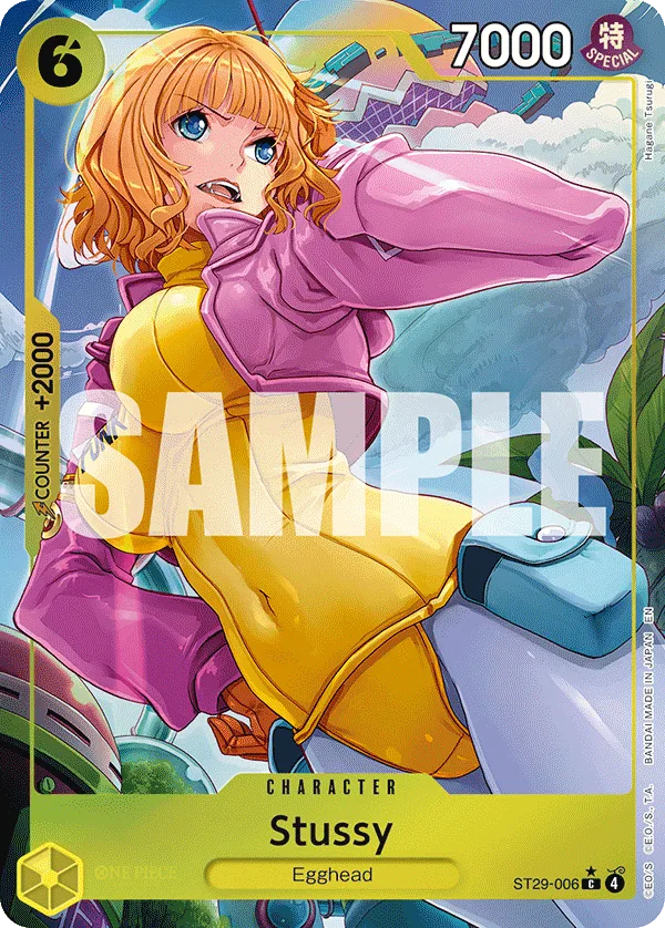 Stussy (Full Art)
