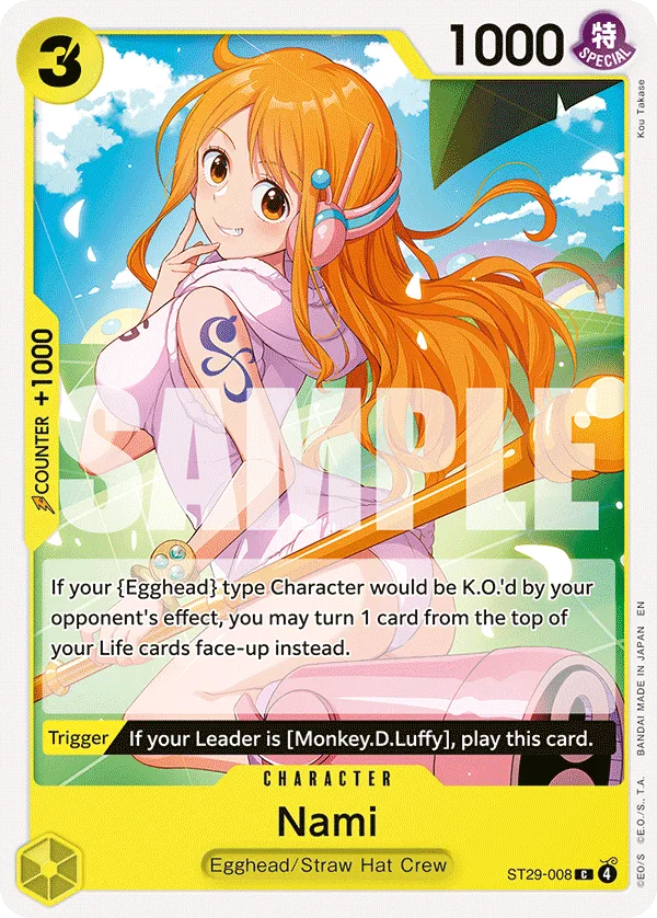 Nami